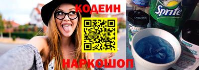 мескалин Волжский