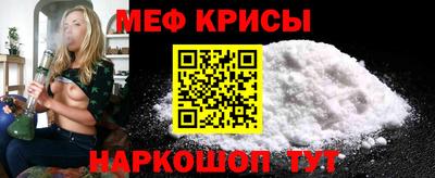 гашик Волжск