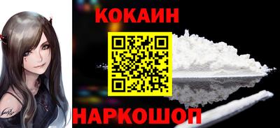 мескалин Волжский