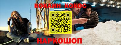 гашик Волжск