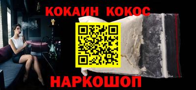мескалин Волжский