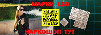 мескалин Волжский