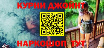 амф Магадан
