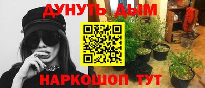 мескалин Волжский