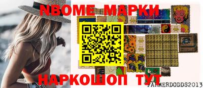 дурь Майкоп