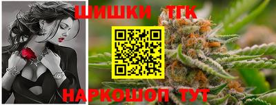 гашик Волжск