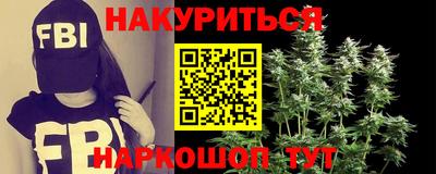 гашик Волжск