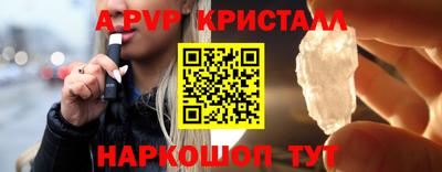 ECSTASY Магнитогорск