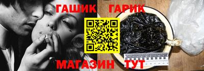 мескалин Волжский
