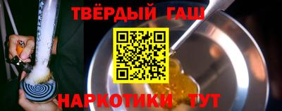 мескалин Волжский