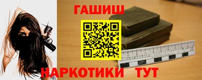 мескалин Волжский