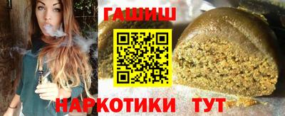 мескалин Волжский