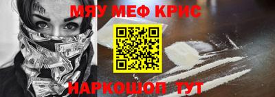 гашик Волжск