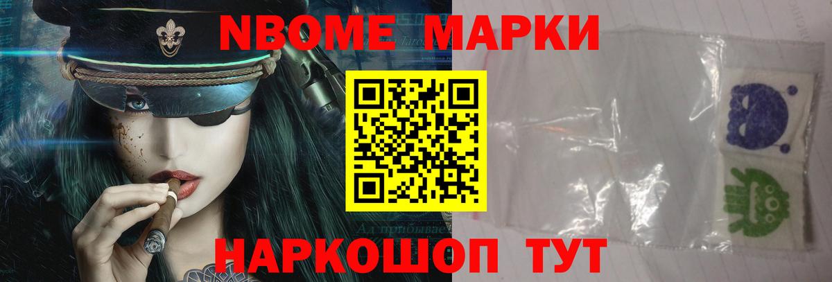 ЛСД экстази кислота  Вход с VPN  Баксан 